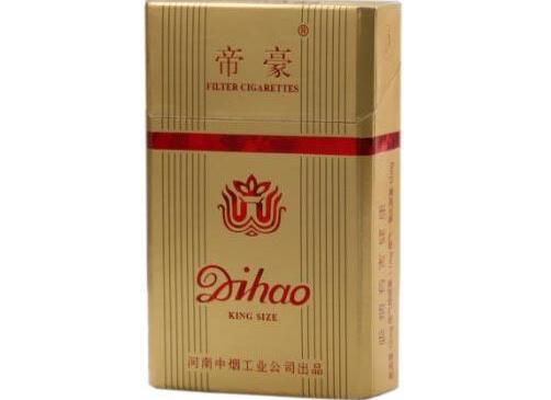 长春香烟批发市场大全，哪里可以找到最实惠的香烟？