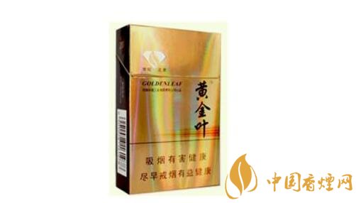 低价华光香烟价格【华光烟多少钱】