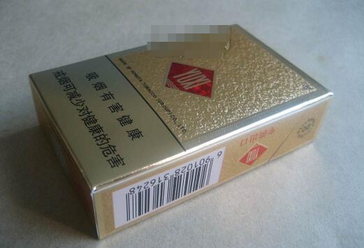 香烟批发网站(香烟批发网站排名)