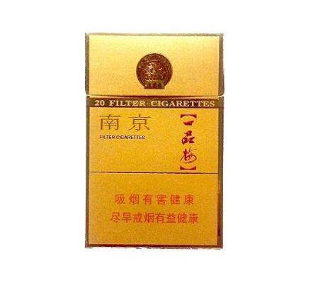 快讯特写！香烟代工一手货源“掌上明珠”_香烟代理厂家一手货源