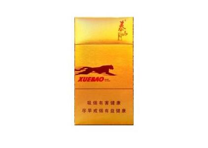 在昆明哪儿有香烟批发_昆明哪里卖烟的种类多