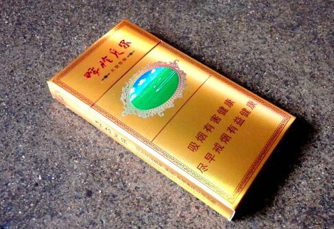 香烟批发阳西有卖吗【香烟批发阳西有卖吗现在】