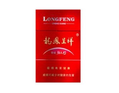 尊爵(长寿)香烟进货渠道|长寿尊爵烟价格