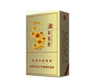 云霄香烟零售【云霄香烟批发零售】