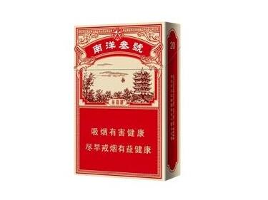 菏泽市哪里有卖进口香烟_菏泽有什么烟抽