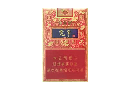 江西香烟批发店在哪里啊|江西本地烟