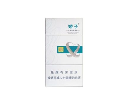 双爆珠香烟烟盒咋拆|双爆珠的烟怎么抽