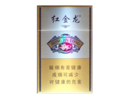 香烟批发一手货源(香烟批发一手货源全国招商)
