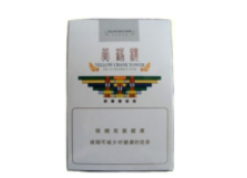 国外烟扫码，科技助力烟草监管，探索新时代防伪新途径