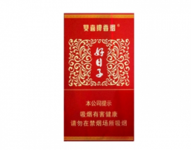 正品天子香烟批发，品质生活，从此开启！