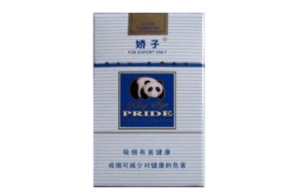 4元紫气东来香烟好抽吗