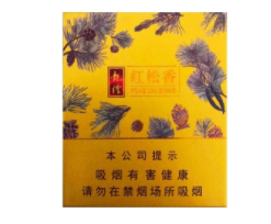 正品天下秀香烟|天下秀香烟停产了吗