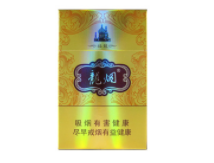 4元红三环香烟总仓