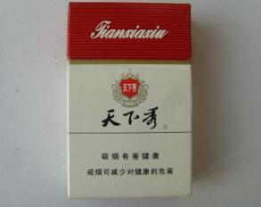 恭贺新禧烟多少钱一包【恭贺新禧多少钱一条】