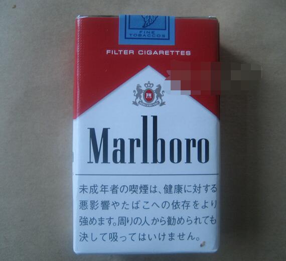 越南代工香烟货源批发市场行情分析及最新资讯