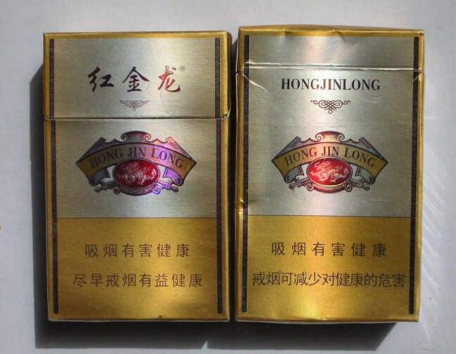 云霄香烟南京有售，价格一览！