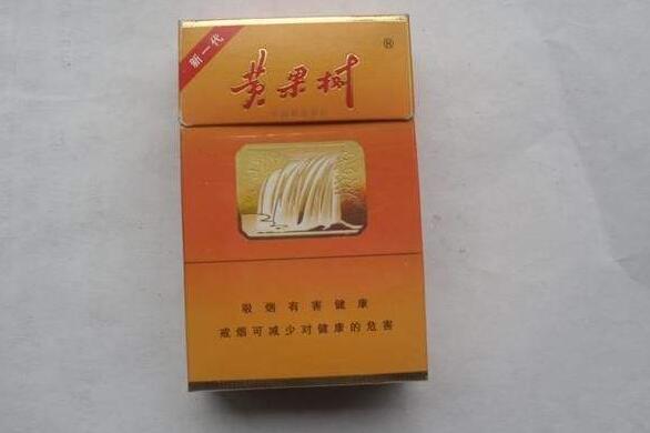 江西香烟批发价格表_江西香烟报价表