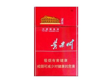 热点追踪！广西越南香烟代工一手货源批发代理“夸夸其谈”-越南代工香烟厂家一手