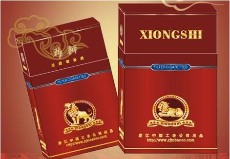 批发香烟名酒价格表-批发香烟名酒价格表最新
