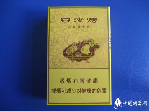 高档好日子香烟多少钱一包【好日子香烟种类及价格】