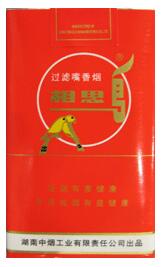 云霄香烟南京有卖吗多少钱(云霄香烟有哪些牌子)