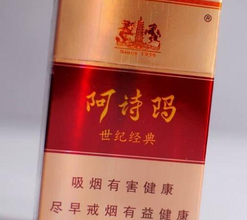 天津香烟膜批发零售【天津香烟批发最便宜的地点】