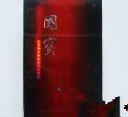 万宝路等进口香烟灰盒(万宝路灰色烟盒)