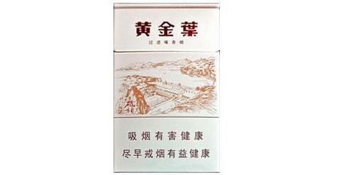 6元八喜香烟批发渠道|八喜批发多少钱