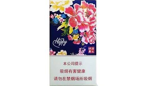 5元一品梅香烟批发(一品梅烟标)