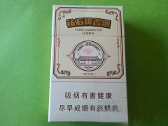 都宝香烟总仓_都宝香烟哪里生产的