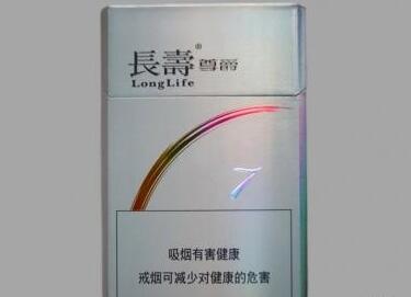 8元牡丹香烟总仓