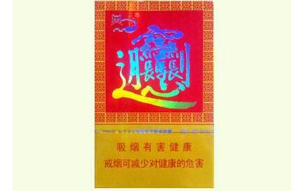 正品味美思香烟批发渠道