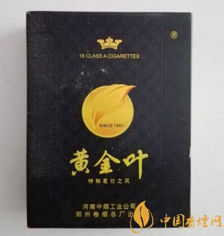 沈阳俄罗斯香烟批发