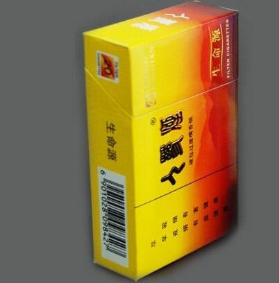 大重九香烟一手货源