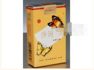 正品香烟总仓