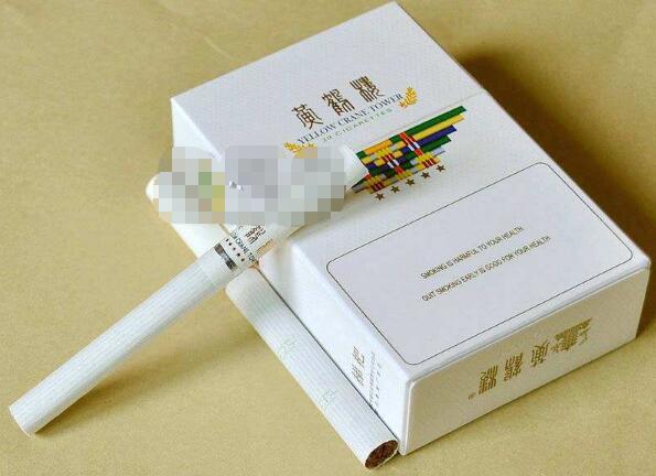 黄山爆珠香烟价格