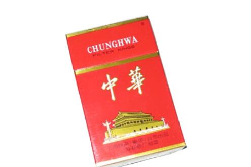 批发香烟表格怎么做的