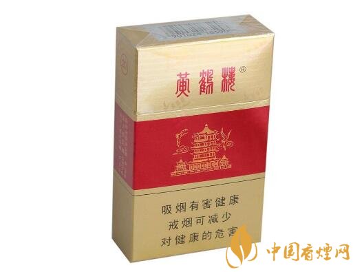 6元云烟香烟批发