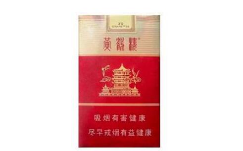 唐山哪里买进口香烟好抽