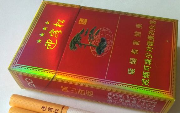 5到10元青州香烟批发渠道