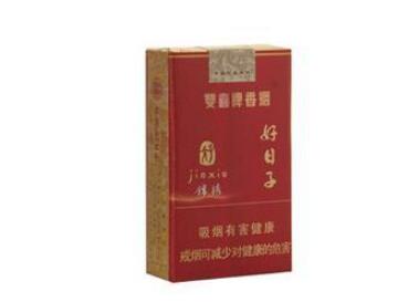 温州白象香烟批发价格表