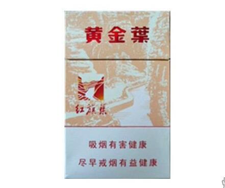 正品芙蓉王香烟厂家