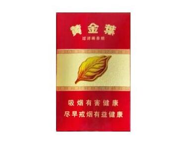 乘风香烟批发渠道