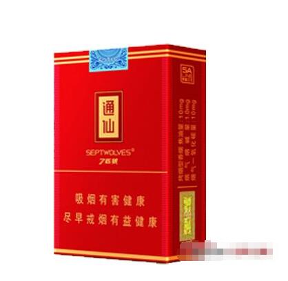 7元梦都香烟批发