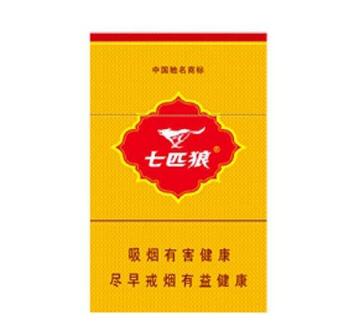 8元龙力香烟总仓