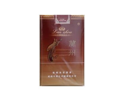 云霄香烟软阳光