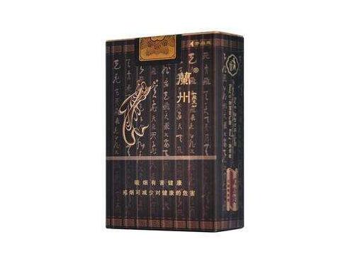 粗支爆珠香烟外烟