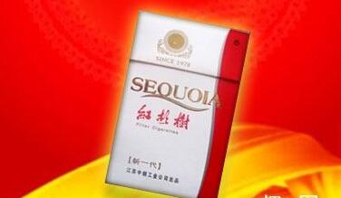 特讯快报！广西代工中华烟商家“一家瑞气”