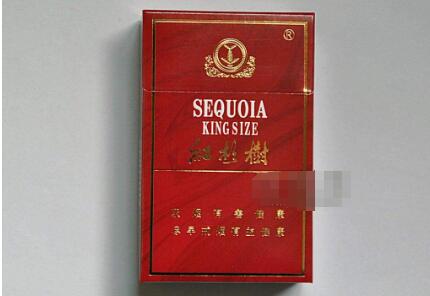 最高端是什么牌子的香烟