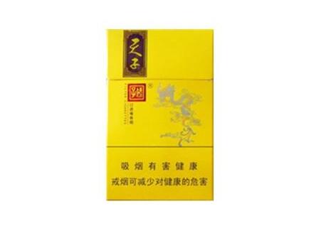8元娇子香烟批发